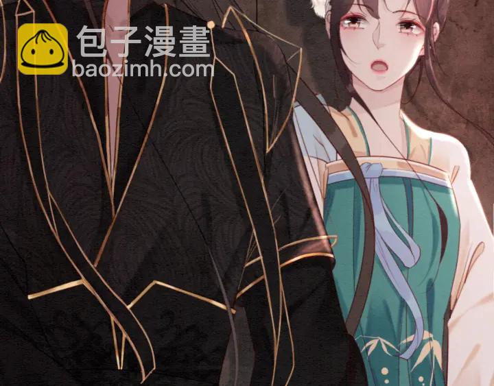 第205话  确定婚约(1/2)-第204话
