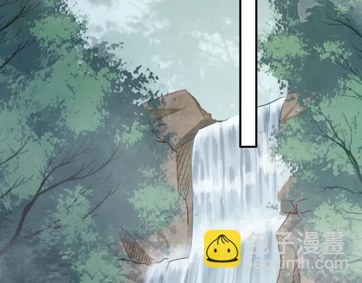 第205话  确定婚约(1/2)-第204话