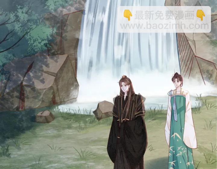 第205话  确定婚约(1/2)-第204话
