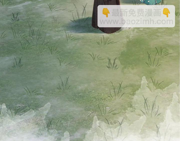 第205话  确定婚约(1/2)-第204话