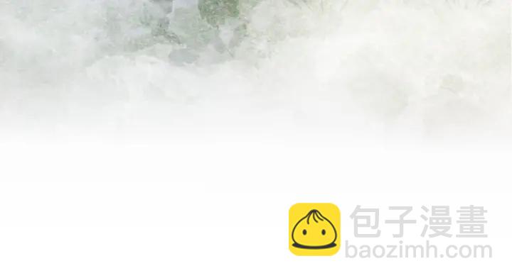 第205话  确定婚约(1/2)-第204话