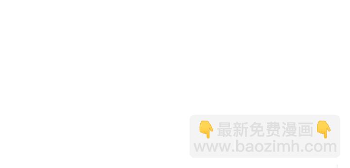 第205话  确定婚约(1/2)-第204话