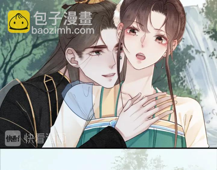 第205话  确定婚约(1/2)-第204话