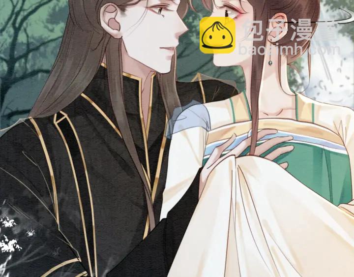 第205话  确定婚约(1/2)-第204话