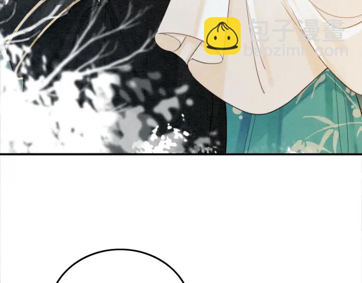 第205话  确定婚约(1/2)-第204话