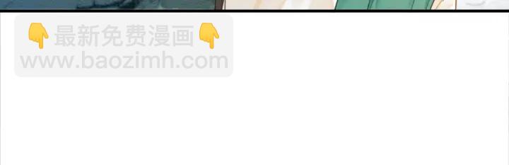 第205话  确定婚约(1/2)-第204话