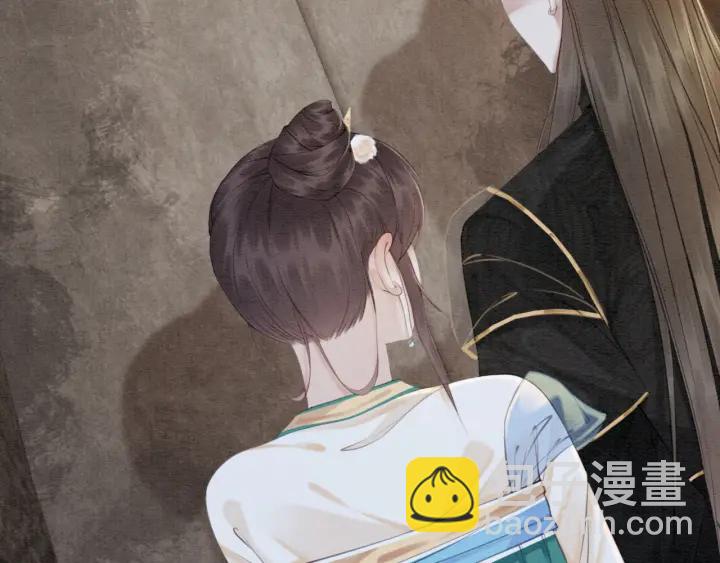 第205话  确定婚约(1/2)-第204话