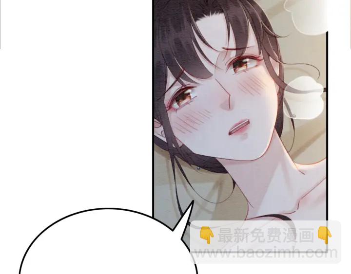 第207话 失控(1/3)-第206话