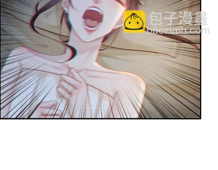 第207话 失控(1/3)-第206话