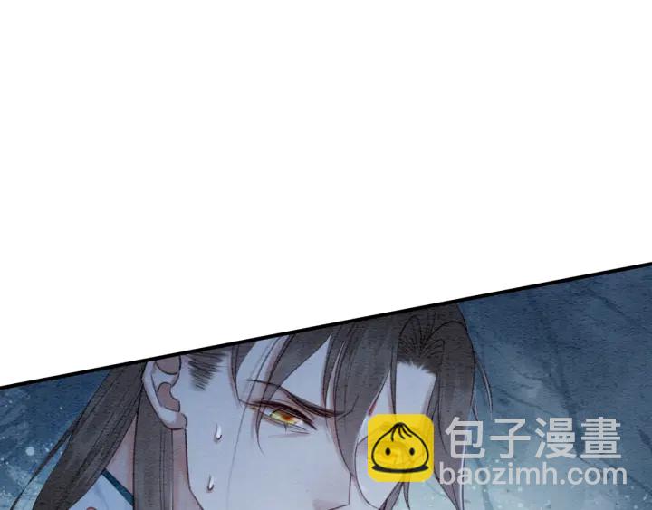 第207话 失控(1/3)-第206话