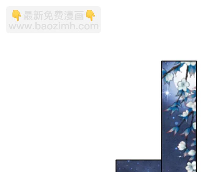 第207话 失控(1/3)-第206话