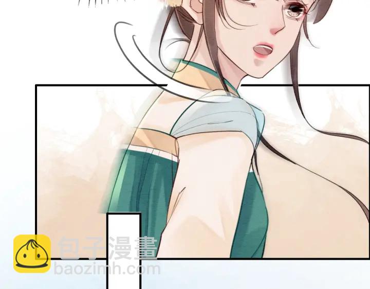 第209话 善意的谎言(1/3)-第208话