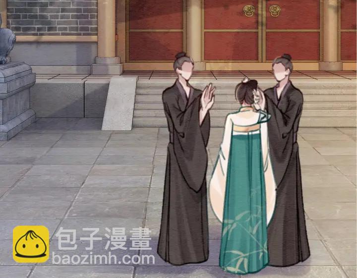 第209话 善意的谎言(1/3)-第208话