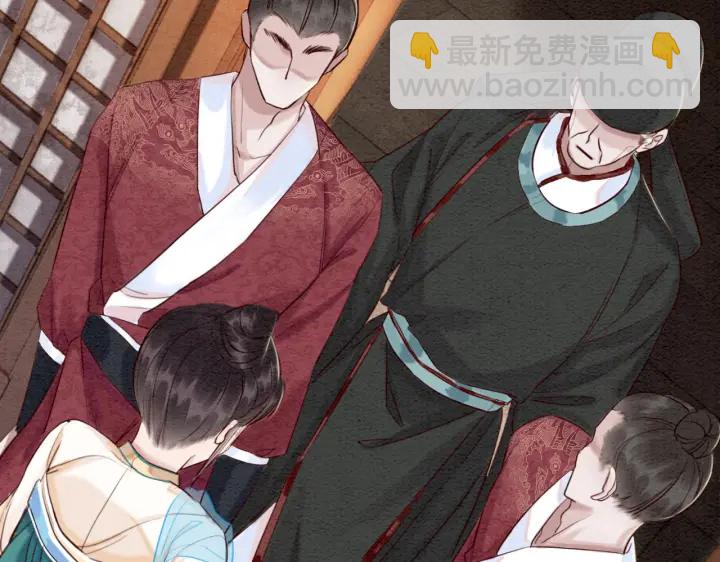 第209话 善意的谎言(1/3)-第208话