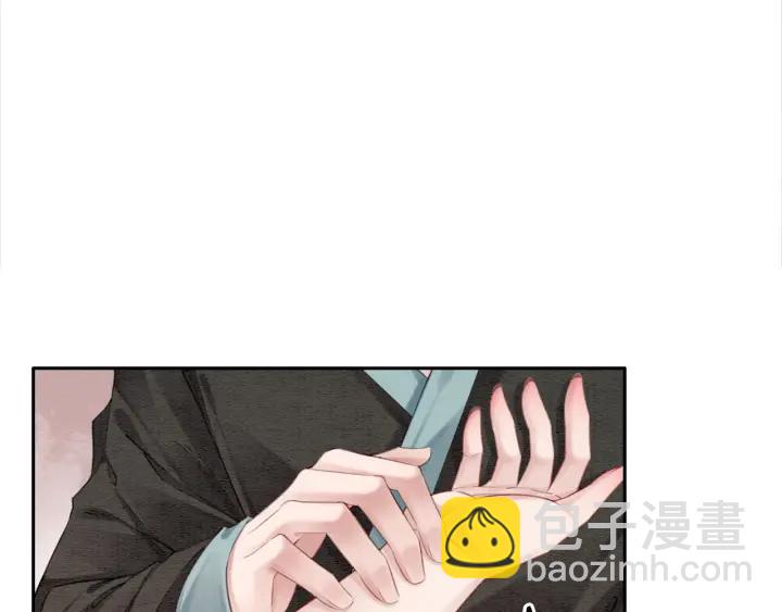 第209话 善意的谎言(1/3)-第208话