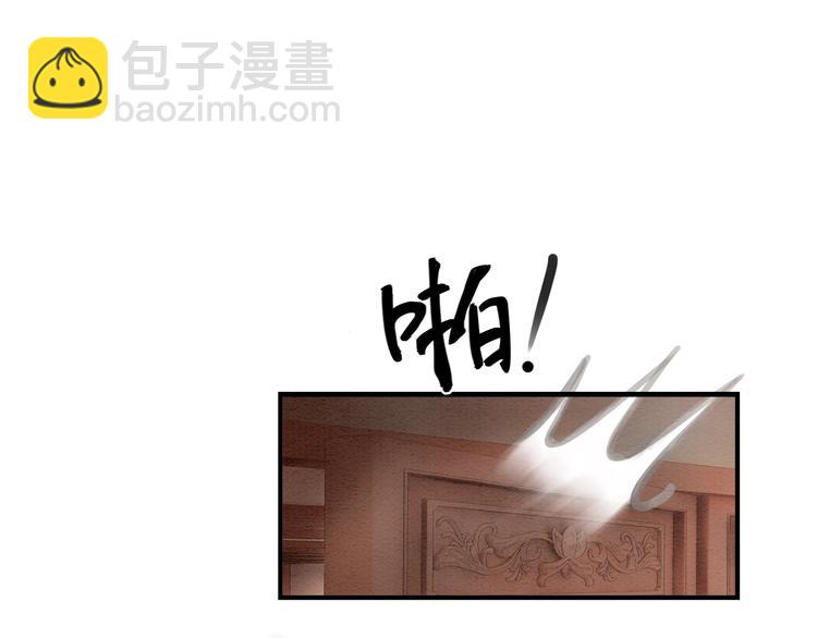 第21话 止不住地想她(1/3)-第22话