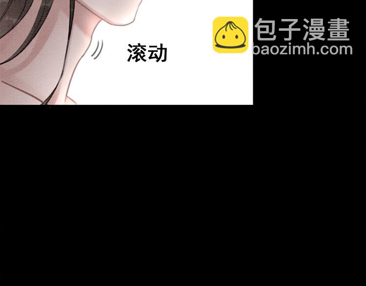 第21话 止不住地想她(1/3)-第22话