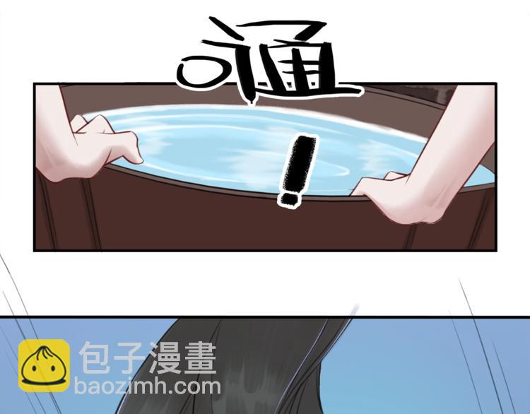 第21话 止不住地想她(1/3)-第22话