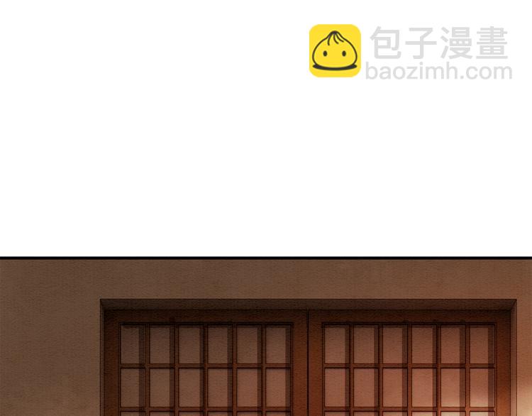 第21话 止不住地想她(1/3)-第22话