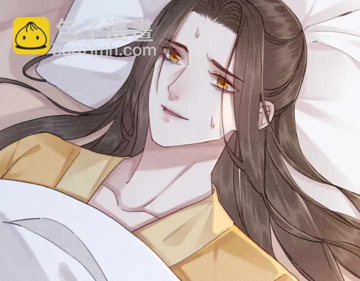 第211话 秘而不发的圣旨(1/3)-第210话