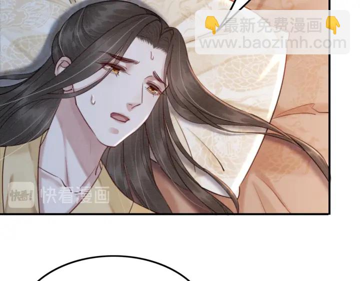 第211话 秘而不发的圣旨(1/3)-第210话