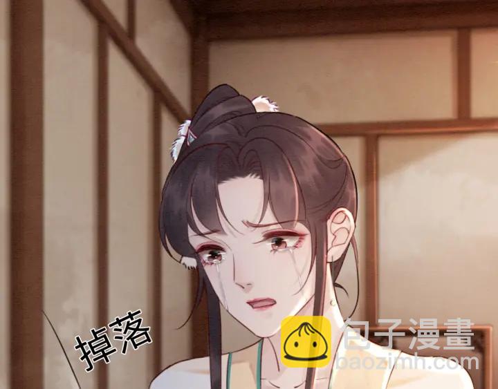 第211话 秘而不发的圣旨(1/3)-第210话