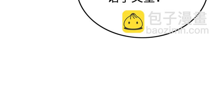 第211话 秘而不发的圣旨(1/3)-第210话