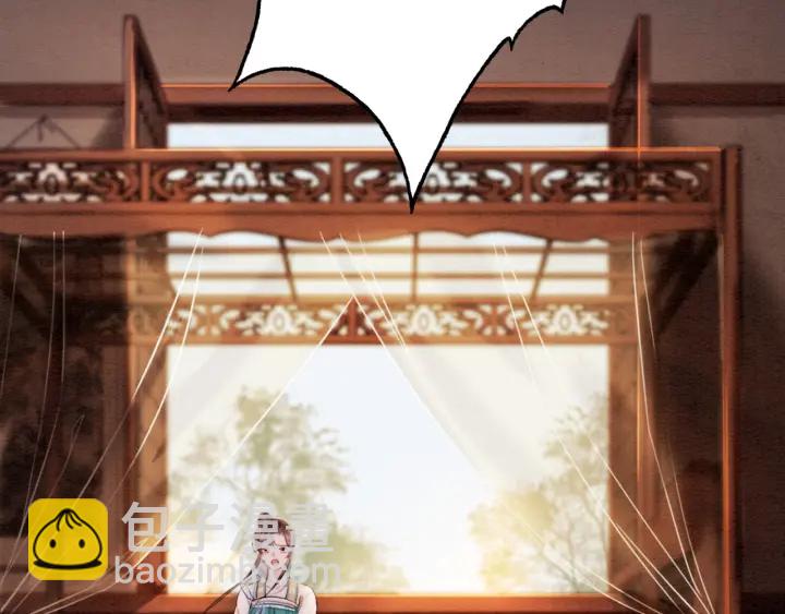 第211话 秘而不发的圣旨(1/3)-第210话