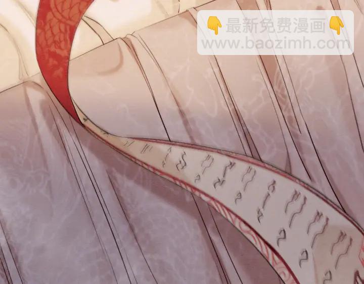 第211话 秘而不发的圣旨(1/3)-第210话