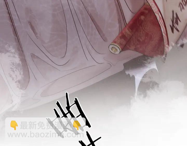 第211话 秘而不发的圣旨(1/3)-第210话