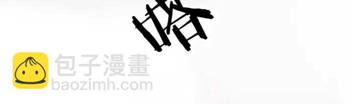 第211话 秘而不发的圣旨(1/3)-第210话