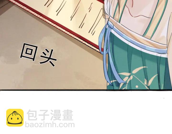 第211话 秘而不发的圣旨(1/3)-第210话