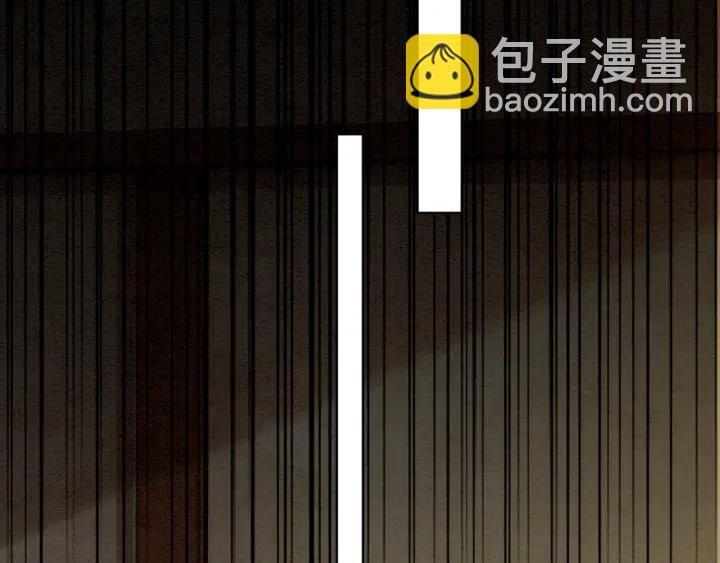 第211话 秘而不发的圣旨(1/3)-第210话