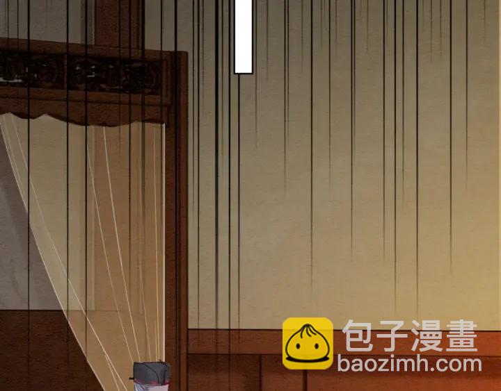 第211话 秘而不发的圣旨(1/3)-第210话