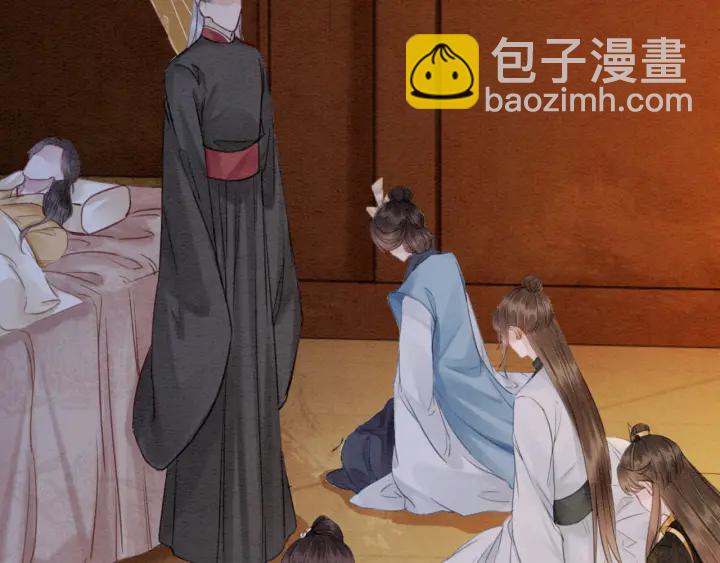 第211话 秘而不发的圣旨(1/3)-第210话