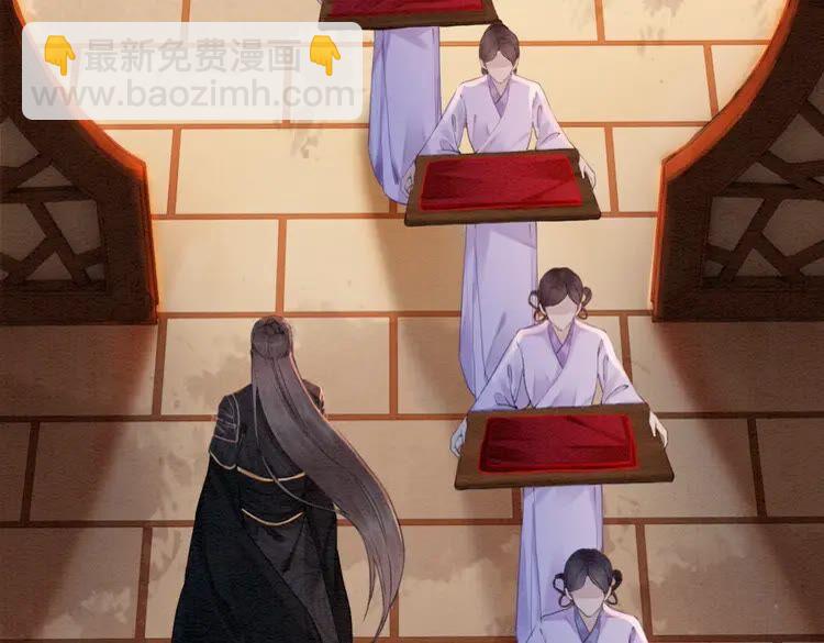 第213话 大喜之日(1/3)-第220话