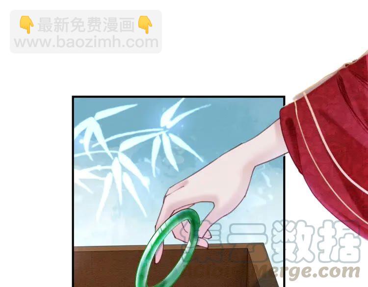 第213话 大喜之日(1/3)-第220话
