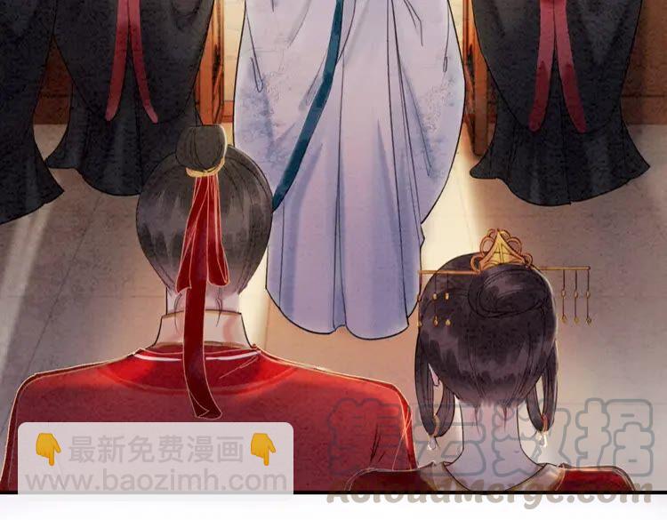 第213话 大喜之日(1/3)-第220话