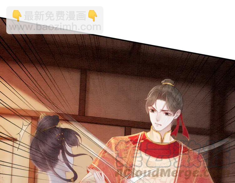 第213话 大喜之日(1/3)-第220话
