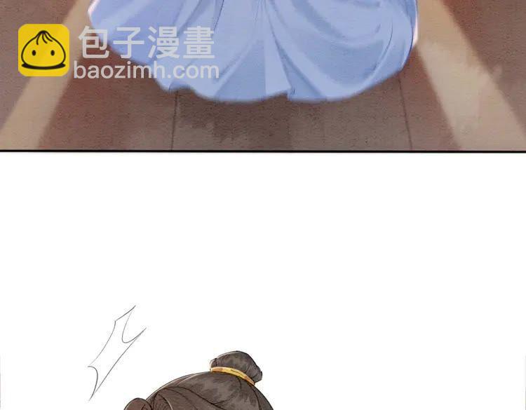 第213话 大喜之日(1/3)-第220话