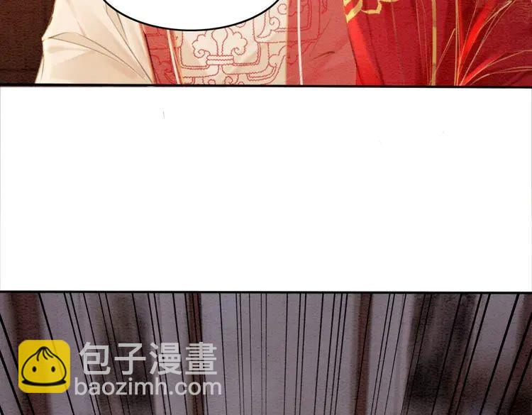 第213话 大喜之日(1/3)-第220话