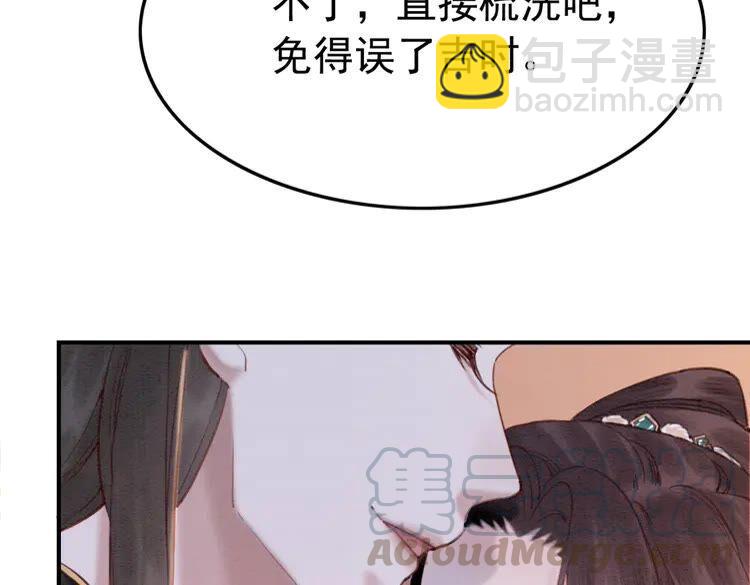 第213话 大喜之日(1/3)-第220话
