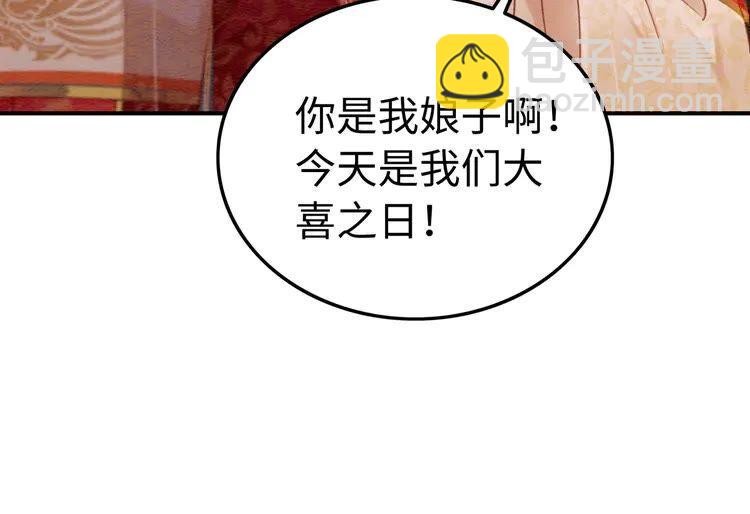 第215话 悬崖边的挣扎(1/2)-第222话