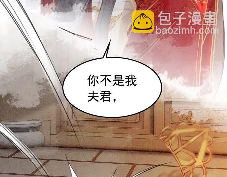 第215话 悬崖边的挣扎(1/2)-第222话