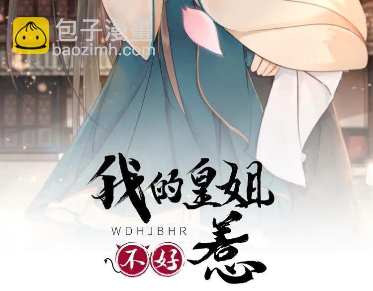 第215话 悬崖边的挣扎(1/2)-第222话