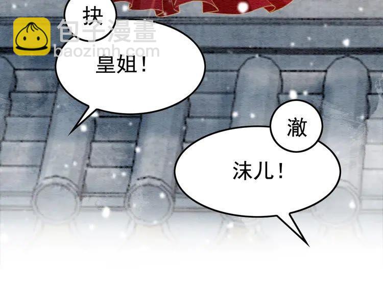 第215话 悬崖边的挣扎(1/2)-第222话