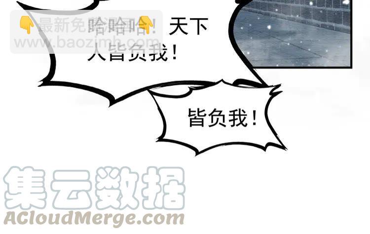 第215话 悬崖边的挣扎(1/2)-第222话