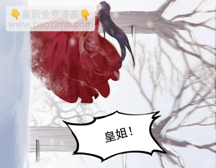第215话 悬崖边的挣扎(1/2)-第222话
