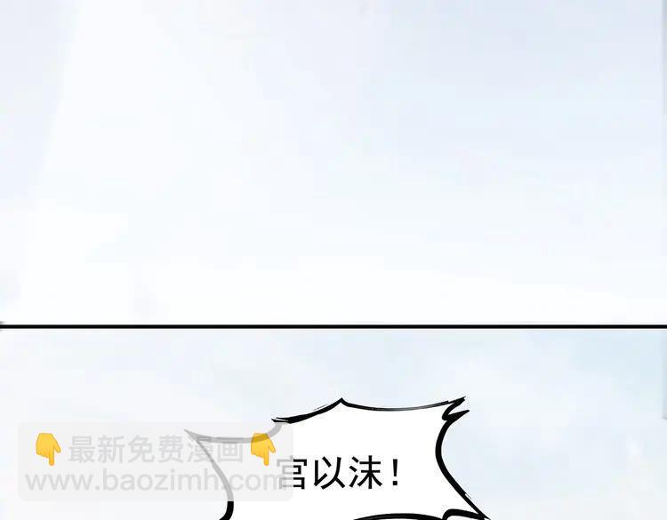 第215话 悬崖边的挣扎(1/2)-第222话