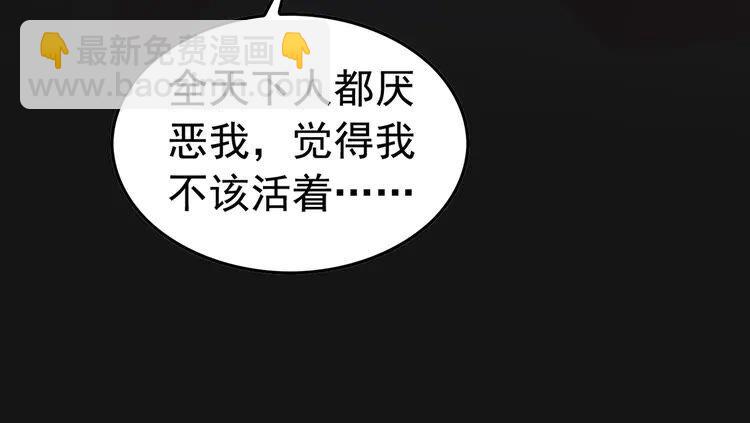 第215话 悬崖边的挣扎(1/2)-第222话